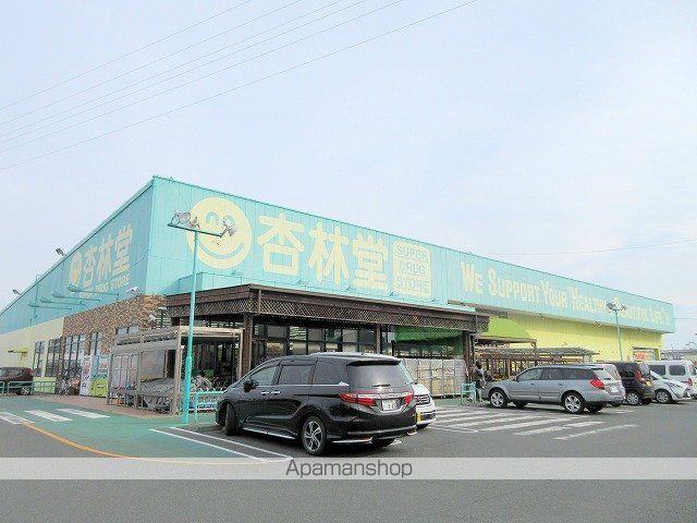 ANDANTEの周辺写真