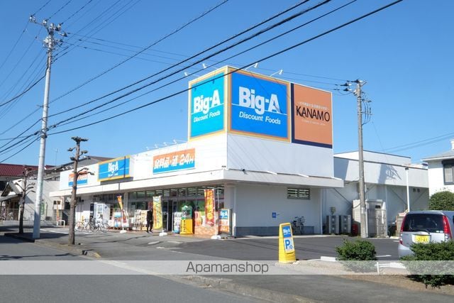 サンライト坂戸の周辺写真