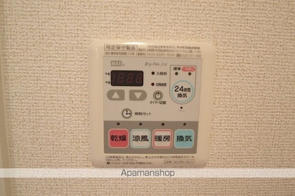 ＮＭＯＮ　Ｃ[2DK/43.86m2]の内装8
