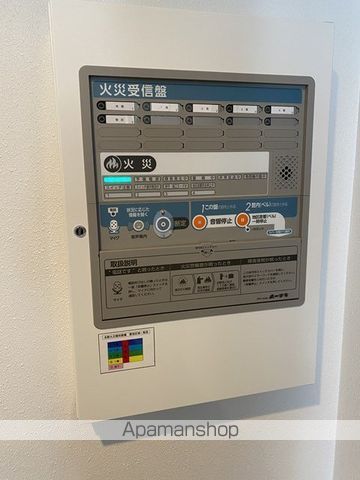 SORAライブマーケット平岸のその他写真