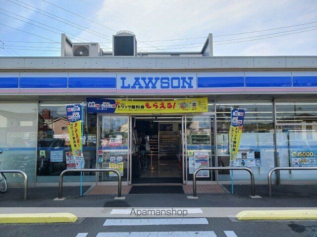 ジャルダンの周辺写真