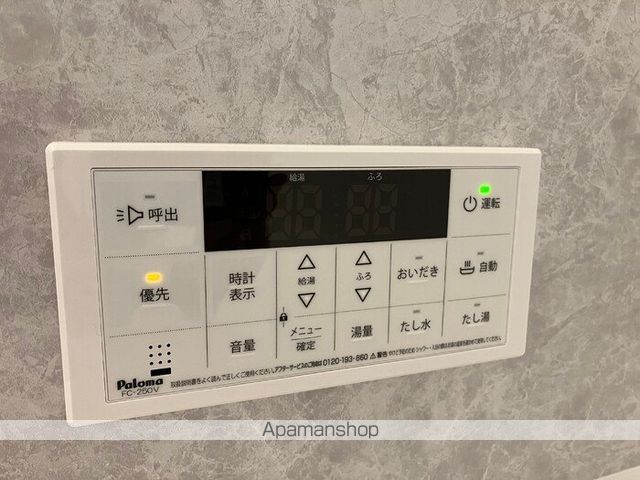 ピースフルの内装写真