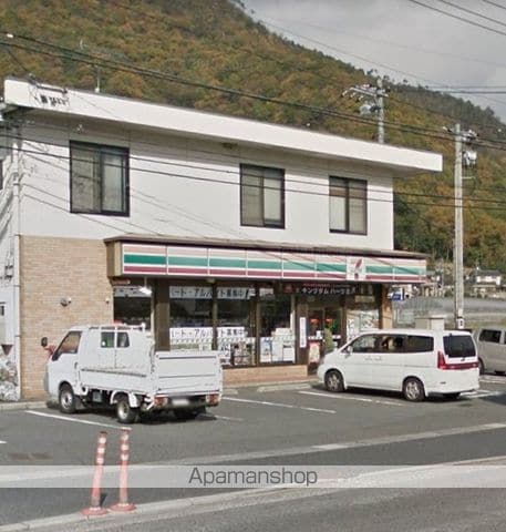 ココ メドウ II Aの周辺写真