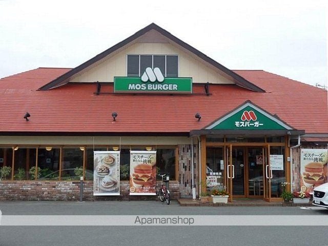 グランツみしまIIIの周辺写真