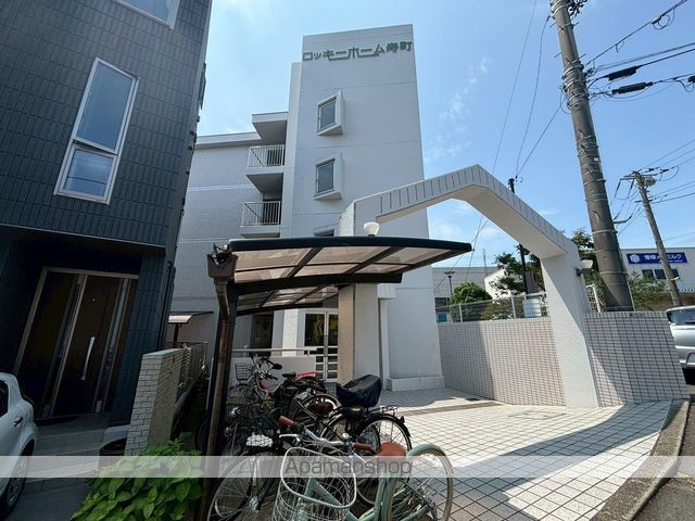ロッキーホーム寿町の外観写真