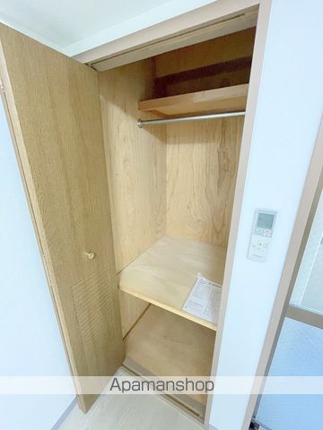 あすか幸美の内装写真