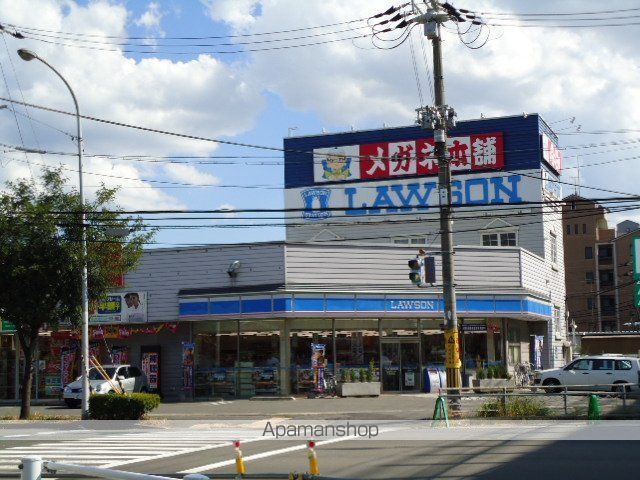 FOR THE GODの周辺写真