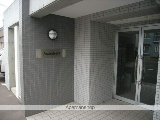 AMBIENTE619の玄関写真