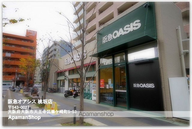 プレサンス上町台筆ヶ崎SOUTHの周辺写真