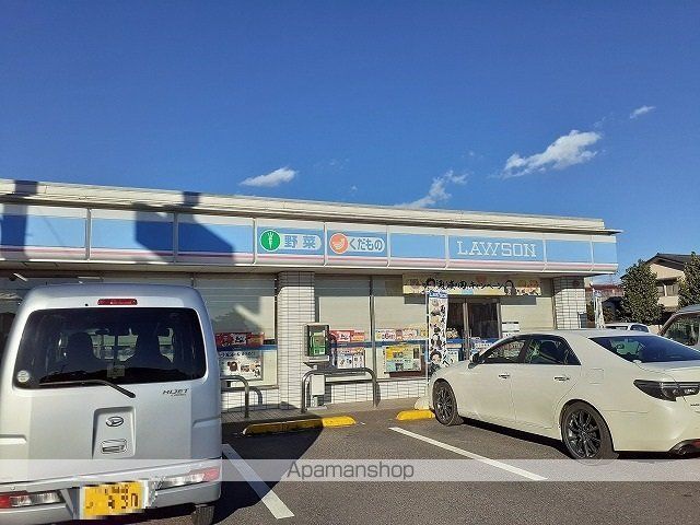 シェモアAの周辺写真