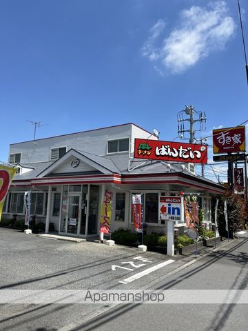 カーサグランディールの周辺写真