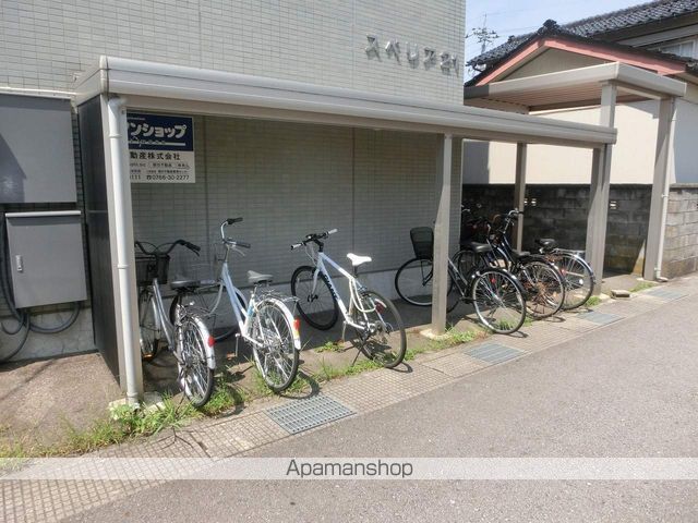 スペリア21のその他写真