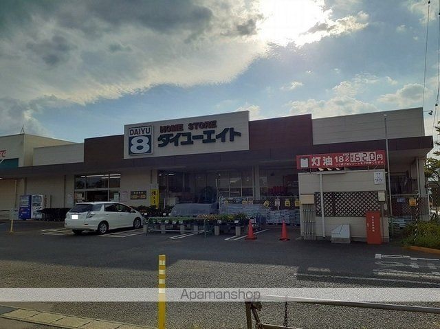 アーバンクエストの周辺写真