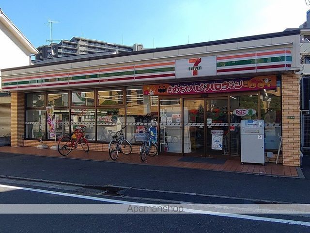 セレスティア新宿の周辺写真