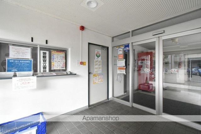 ロイヤルレインボー平岸 A棟の玄関写真