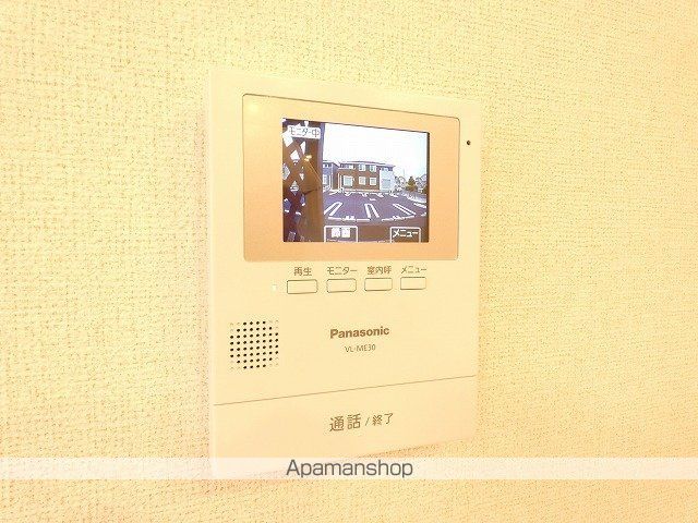 フューチャーフォレストIIIの内装写真