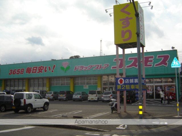 エンカウンターIIの周辺写真