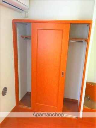 レオパレスカメリアひたち野Ⅰ[1K/23.71m2]の収納