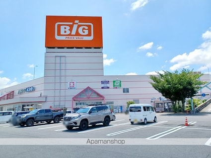 かみやパレス[1K/33.82m2]の周辺1