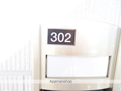 グラン　ドォール[1K/26.15m2]の外観3