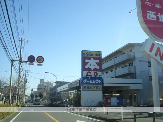 グレイシャス三田の周辺写真