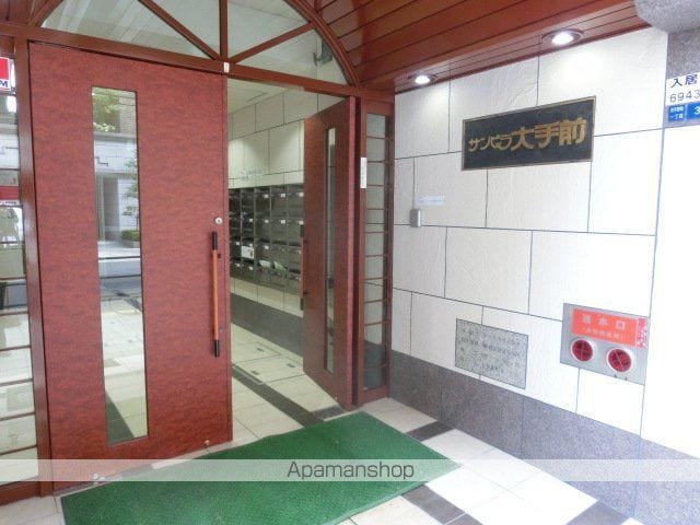サンビラ大手前の玄関写真