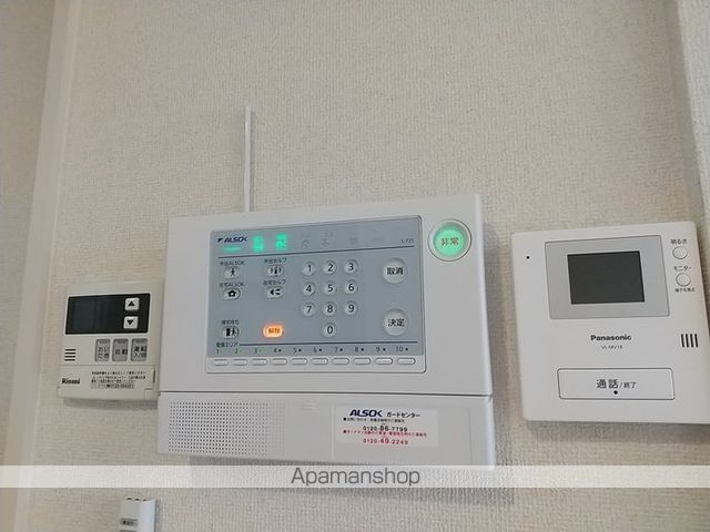 シャトンの内装写真