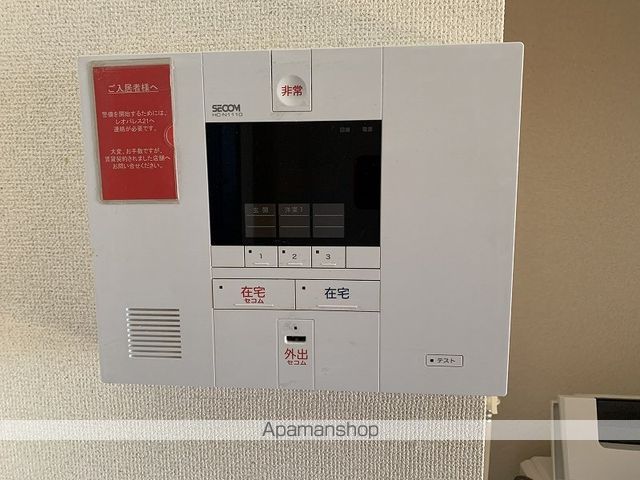 レオパレスLES AMIESの内装写真