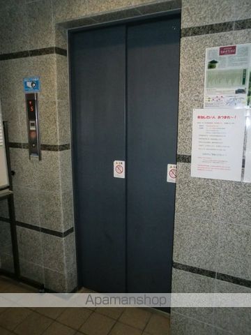 サーパス和合のその他写真