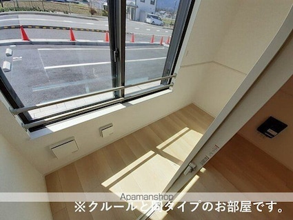 グランドハイツⅠ[1LDK/43.61m2]のバルコニー