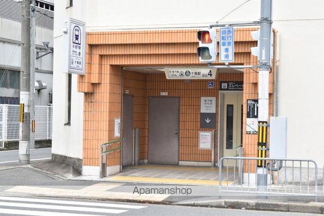 COZY COTE 上鳥羽の周辺写真