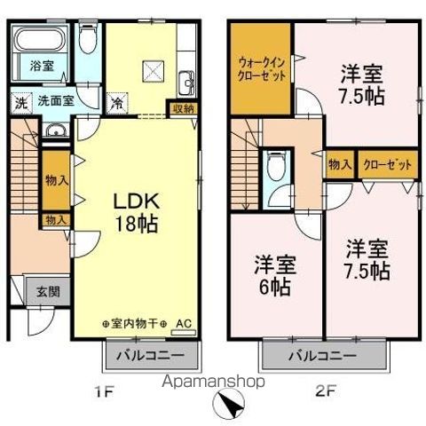 間取り：203011653550