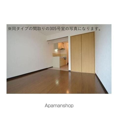 グレースコート 405 ｜ 千葉県千葉市中央区今井２丁目8-3（賃貸マンション1K・4階・24.46㎡） その8