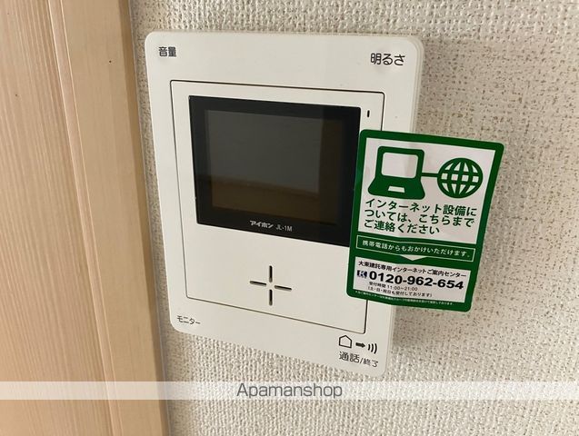 リーガハット23の内装写真