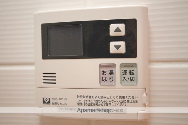 S−RESIDENCE難波BRILLERの内装写真