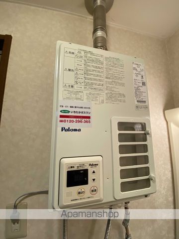 アルファコスモ2の内装写真