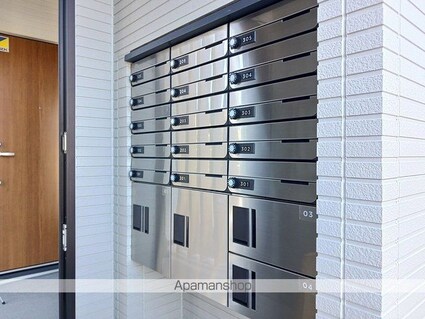 ヒカルサひたちなか[1K/27.02m2]のその他内装1