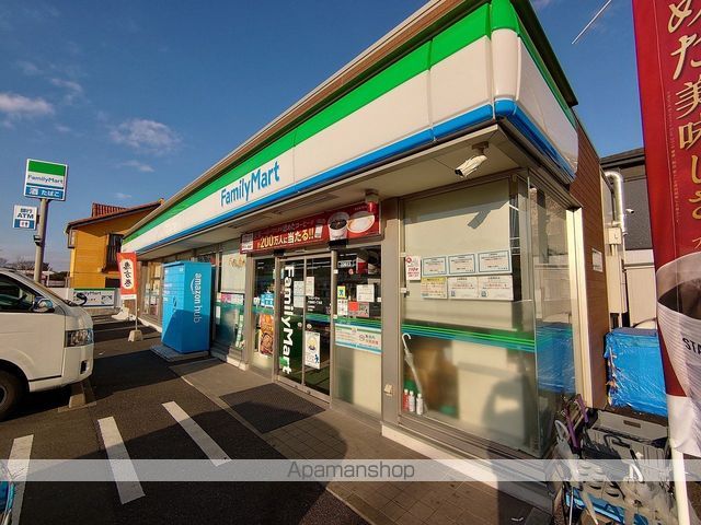 キャニオンクルーズの周辺写真