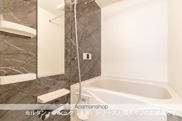 リード・ルミナの内装写真