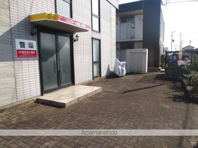 ハイマート鳥栖弐番館のその他写真
