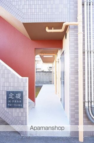 ピースフル鷹子 Iの玄関写真