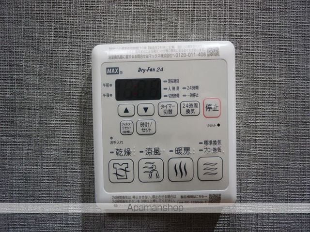 メイクスWアート丸の内の内装写真