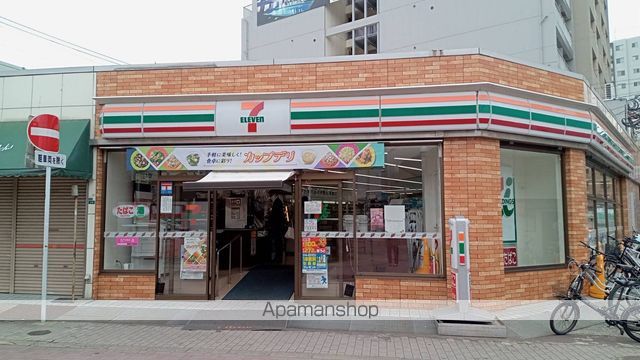 リアンシエルブルー雑餉隈の周辺写真