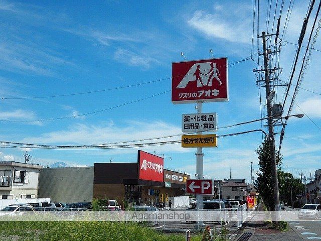 アルシオーネの周辺写真