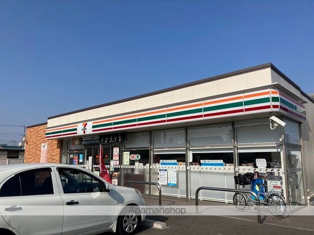 カサグランデ加美の周辺写真
