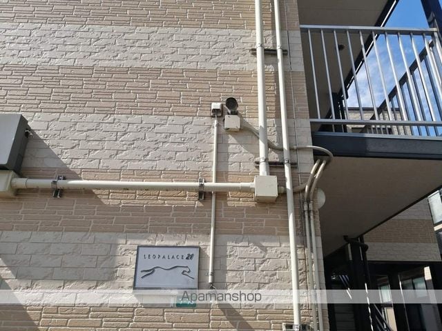 レオパレスフクチの内装写真