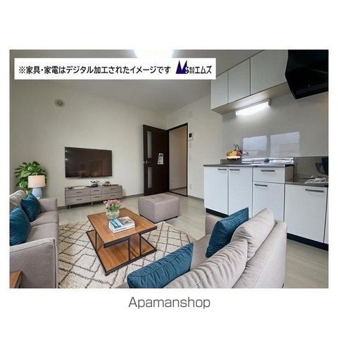 グランドールS28の内装写真