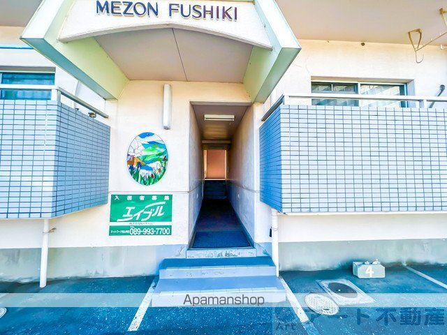 メゾン伏木の玄関写真