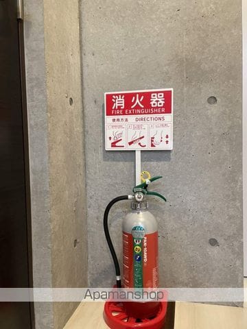FERIENのその他写真