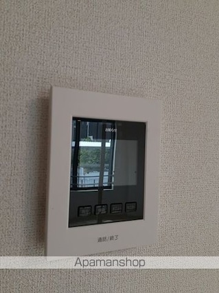 メゾン・フラン[1R/32.23m2]のその他設備